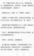 在菲律宾什么情况下需要进行海牙认证